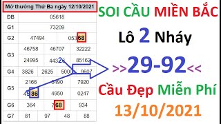 Soi Cầu 888 2nháy Miễn Phí Tìm Hiểu Về Phương Pháp Soi Cầu Chính Xác